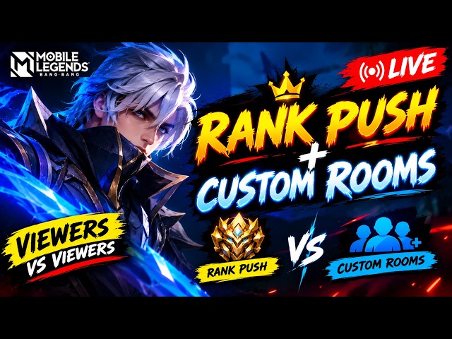 RANK PUSH + VIEWER CUSTOMS! 💀 | කවුද අද Lobby එකේ Champion? 😈 | MLBB LIVE 🇱🇰