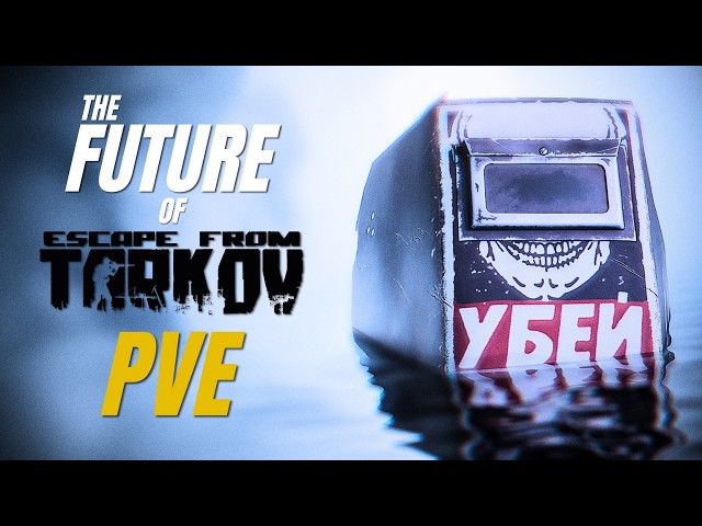 The Future of Tarkov PvE looks BRIGHT