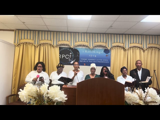 Pran lavi mwen seyè Jezi, Rehoboth Pentecostal Church