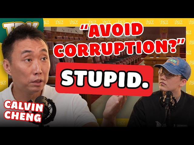 Ministers in Singapore: NOT PAID ENOUGH?! | #DailyKetchup EP556