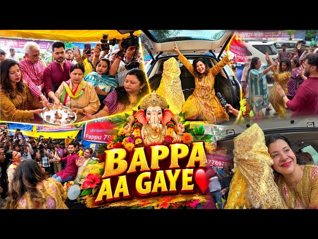FINALLY, BAPPA AA GAYE ❤️ | GANPATI 2026