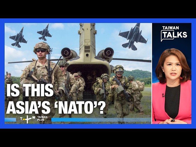 Asia's 'NATO'? Why Japan Is Flying Jet Fighters to India for the First Time | Taiwan Talks EP922