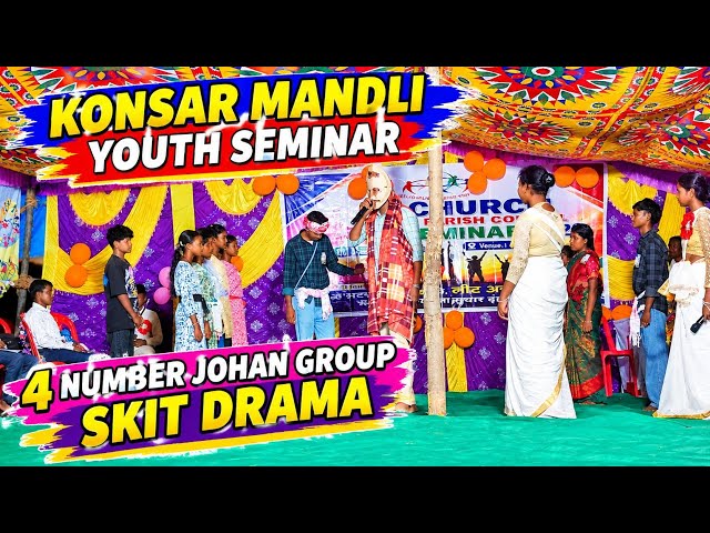Konsar mandli youth Seminar 4 number johan group skit drama video 