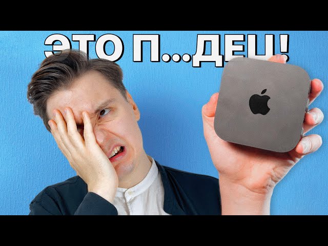 The TRUTH about Apple TV 4K after 3 years... is it worth buying and why do you need it in Russia?