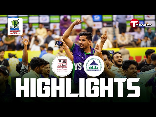 Highlights | European University VS Bangladesh University | Final | Clemon Indoor University Cricket