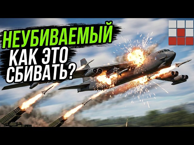 FIRST BOMBER NERFS! THE BEST DESTROYER in War Thunder