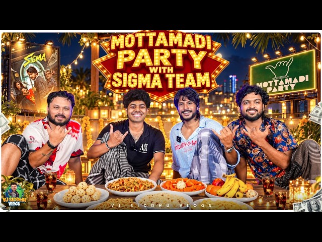 ரெண்டு பேருக்கு நடுவுல தான் போட்டியே😱😯🤣| Mottamadi Party 🤙🏻| Vj Siddhu Vlogs