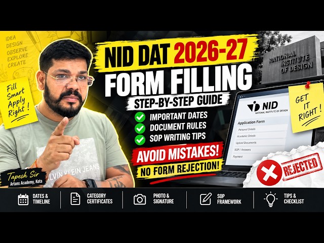 NID Application Form 2027: How to Fill SOP / Questions & Avoid Form Rejection! (Complete Checklist)