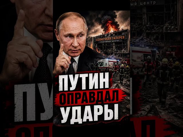 Death and Destruction: Putin’s Policy #Auslander #War #Ukraine #Israel #Russia