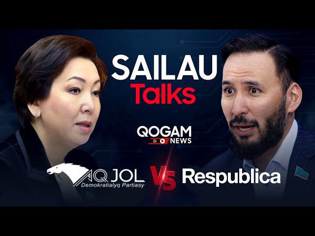 Aidarbek Khozhanazarov vs. Daniya Yespayeva. SAILAU Talks Live.