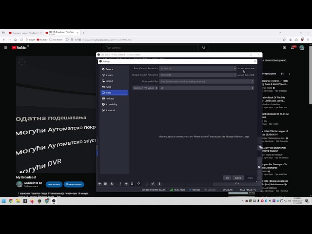 My Broadcast