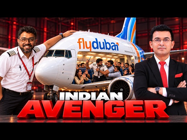 Terrorist in the Cockpit? The 9/11 Door Became a Trap | How Did Indian Pilot Smit Machchhar Save ...