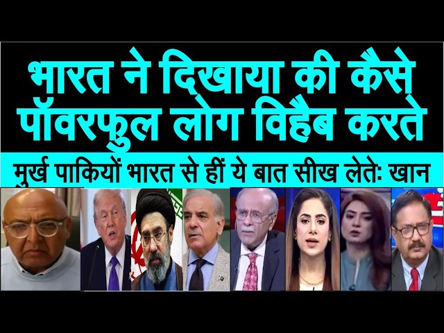 Pakistan India se hin seekh leta ki poweful  country kaise baat karti hai sun pak media