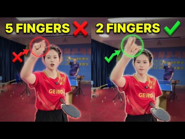 Use ONLY 2 Fingers! The Grip Trick That Unlocks Insane Spin in Table Tennis