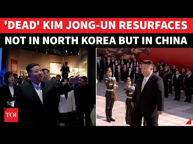 Kim Jong-Un Makes Surprise Appearance In China After Death Rumours Took Internet By Storm | WATCH
