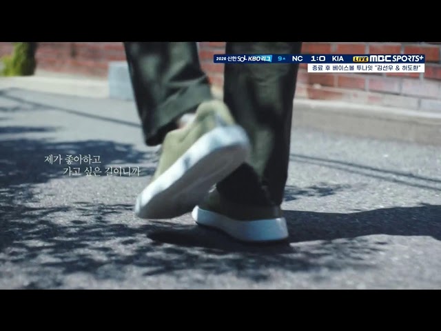 아름이님의 실시간 스트림