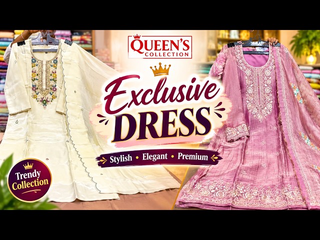 EXCLUSIVE DRESS COLLECTION ✨ | Premium Sharara Set | Designer Festive Wear | Queens Collection