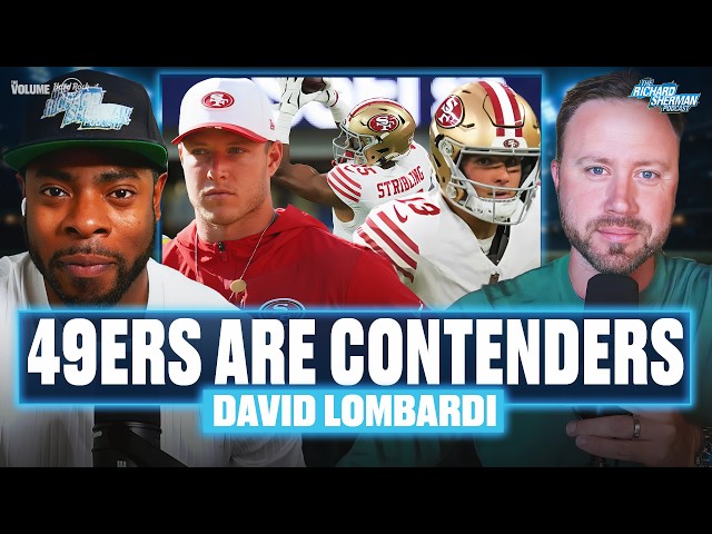 49ers-Chargers reaction, Brock Purdy, McCaffrey rumors & defense concerns | Sherman & David Lombardi