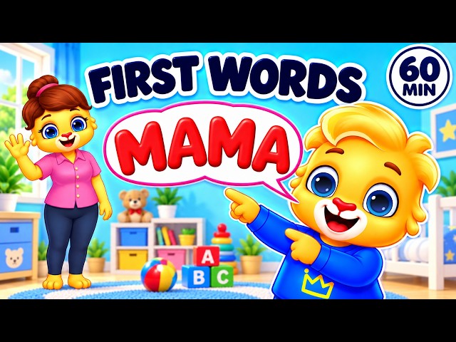 Baby Learning with Lucas | First Words, Animal Sounds, ABCs, Shapes, Nursery Rhymes & Kids Songs