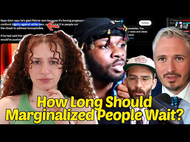 The White Leftist Racism Problem (Let's Deconstruct)