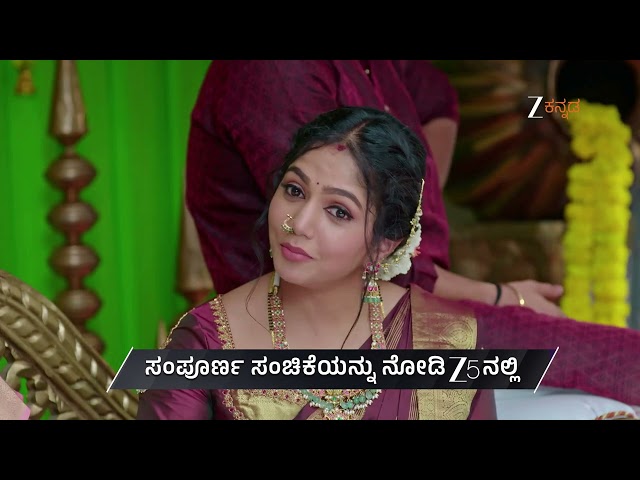 Karna | Ep - 321 | Preview | Sep 28 2026 | Zee Kannada