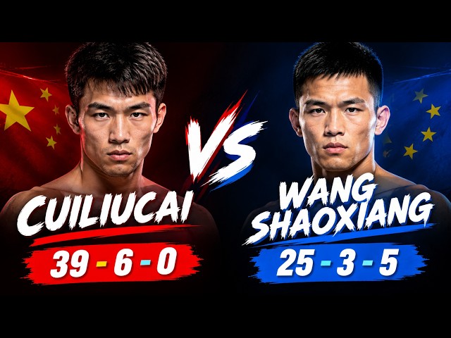 39-6-0 vs 25-3-5! 🔥 Cuiliucai vs Wang Shaoxiang – A BRUTAL MMA Showdown!