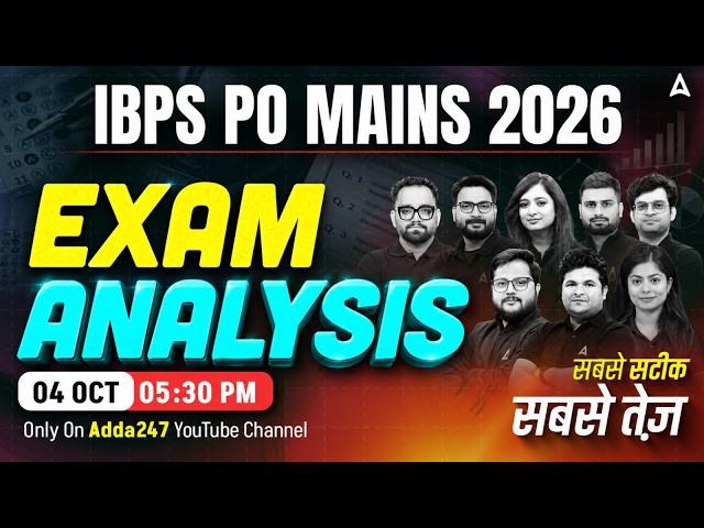 IBPS PO Mains 2026 Exam Analysis | Complete Paper Review, Difficulty Level & Good Attempts