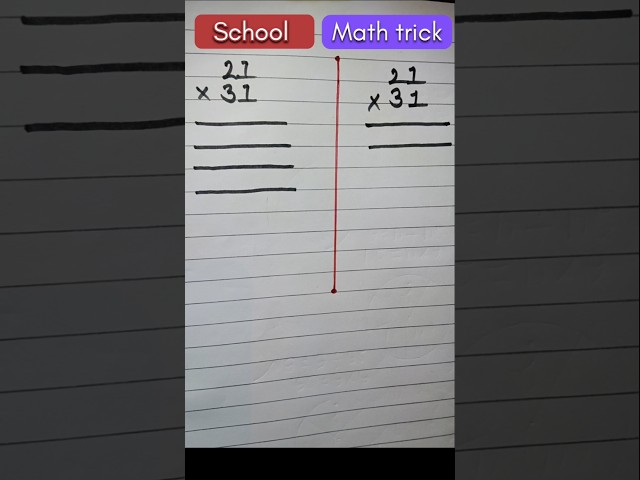 School math Vs Math trick 🤯#mathematics #maths #multiplication #shorts #trendingshorts #ytshorts