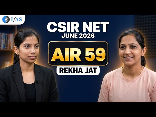CSIR NET Life Science Topper Talk June 2026 | REKHA JAT NET | All India Rank 59