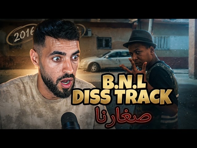 Yassin B.N.L - S8ARNA (Diss Track)🤔Sanfour Reaction✅