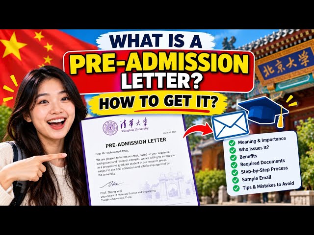 What is a Pre-Admission Letter? CSC Scholarship Guide