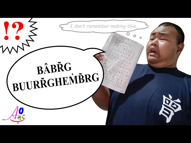 Ocha's Weird-No-Memory Conlang Alphabet Song