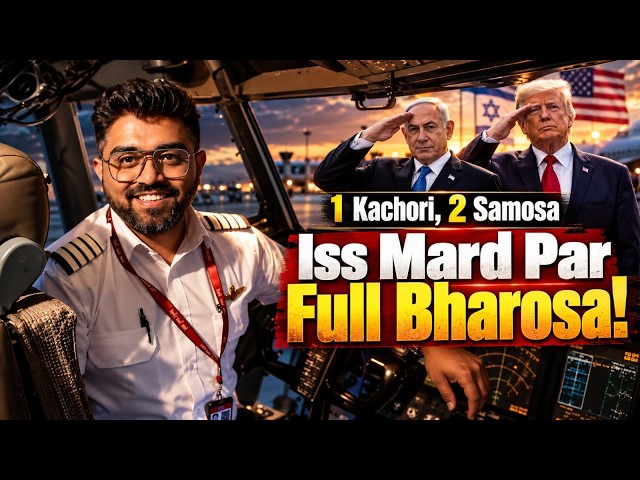 Roast: Captain Smit Machchhar Ne Roka World War 3 | Israeli Plane Hijack | The Newslaundey