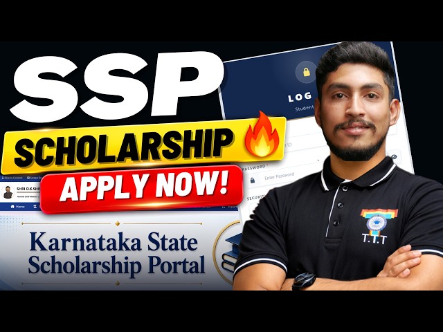 SSP Scholarship 2026-27 🔥 | Apply Now | Karnataka SSP Scholarship Online Application
