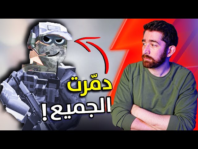 العاب رهيبة بس رسوماتها تعبانة😅