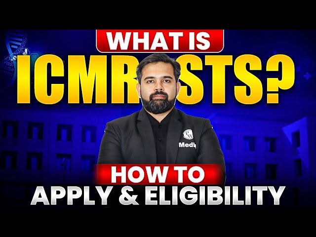What is ICMR STS? | How to Apply? | Eligibility Criteria | Dr. Jagadish