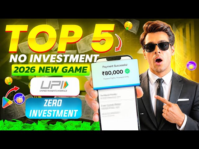 Money Earning App 2026 | NEW UPI MONEY EARNING APP | New Earning App Today