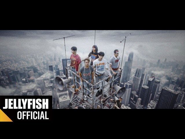 EVNNE (이븐) 'LOOK AT MA' Official MV