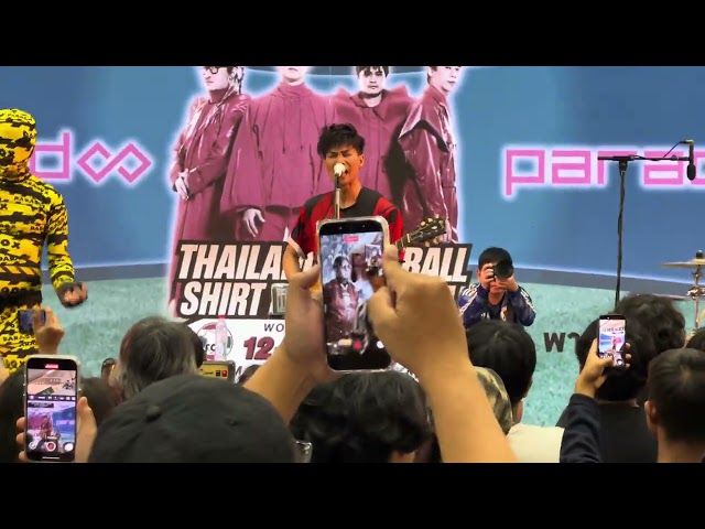 ฤดูร้อน - PARADOX  งาน#thailandfootballshirtfestival11  @ThemalBangkapi 14.06.26 