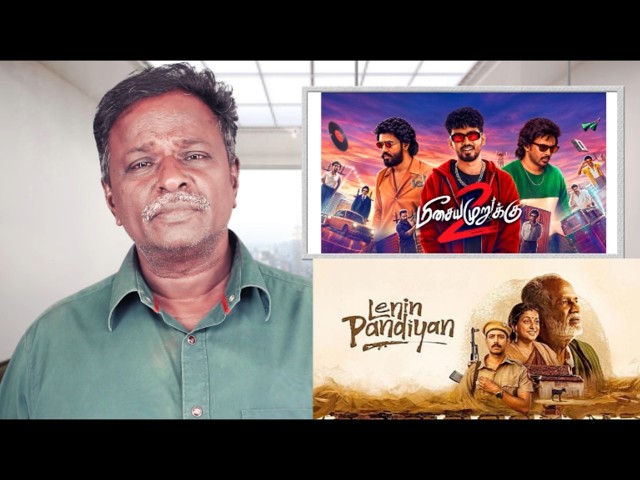 MEESAYA MURUKKU 2 Review - Hip Hop Tamizha, Nasar, Karunas, Yogi Babu - Tamil Talkies