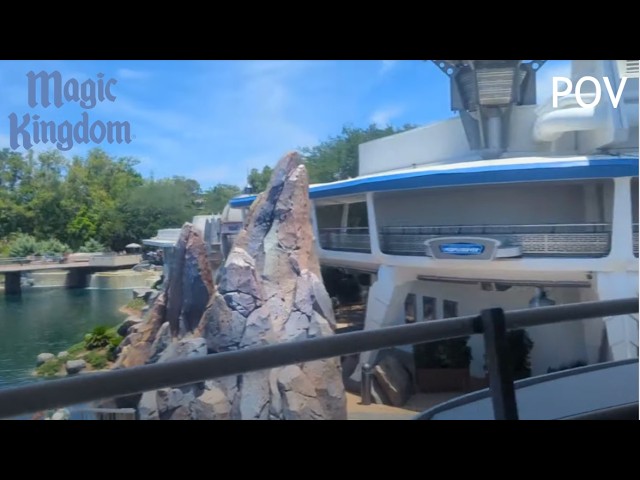 Peoplemover - Magic Kingdom POV