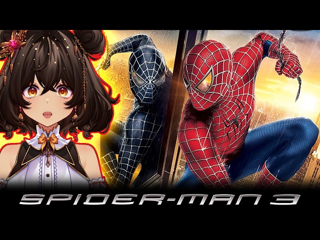 Watching *Spider-Man 3* 2007 for the FIRST TIME | Movie Reaction