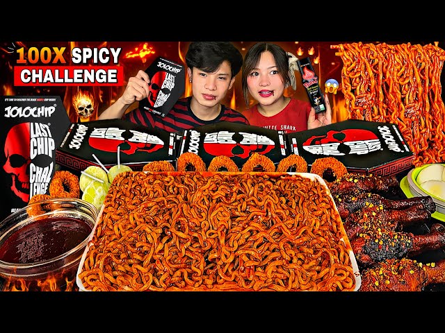 100X DEADLY SPICY BULDAK NOODLES🔥😱WORLD SPICIEST JOLOCHIPS💀CHALLENGE WITH MY LOVE❤️| NEPALI MUKBNAG