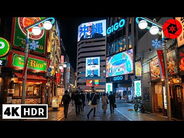 Tokyo After Dark - Ikebukuro - Spring 2026 - 4K HDR
