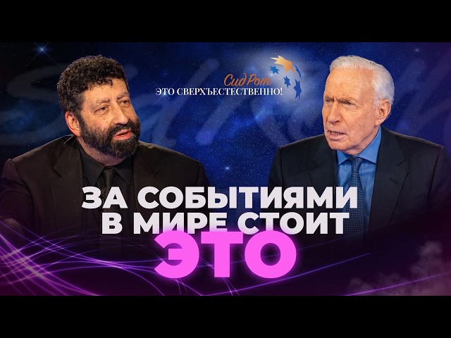 ПЕРГАМСКИЙ АЛТАРЬ: тайная сила и СУДЬБА всего ЧЕЛОВЕЧЕСТВА! «Это сверхъестественно!»