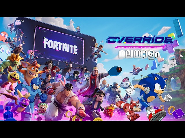 Fortnite | PS5 Live Gameplay |Malayalam