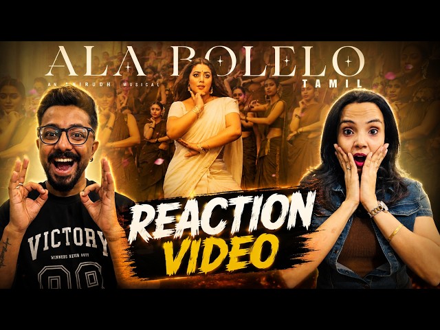 Ala Bolelo Reaction 💥 (Lyric Video) | JAILER 2 | Superstar Rajinikanth | Nelson | Anirudh