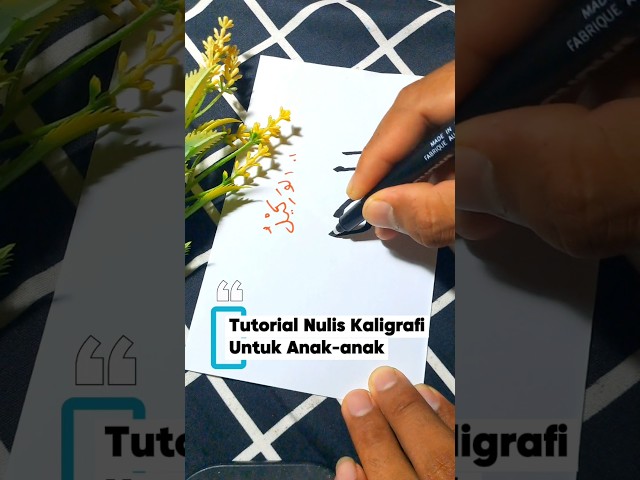 Tutorial Kaligrafi untuk Anak #kaligrafi #calligraphy
