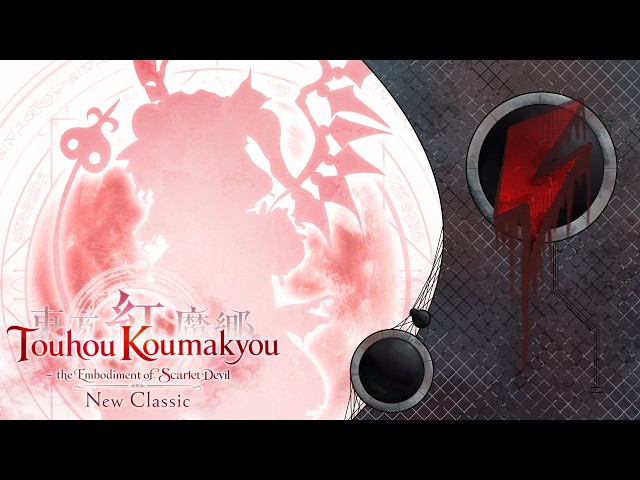 TouHou Koumakyou: New Classic ~ the Embodiment of Scarlet Devil | ati's Reviews