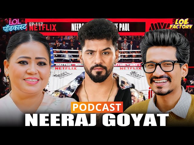 Neeraj Goyat : India's First